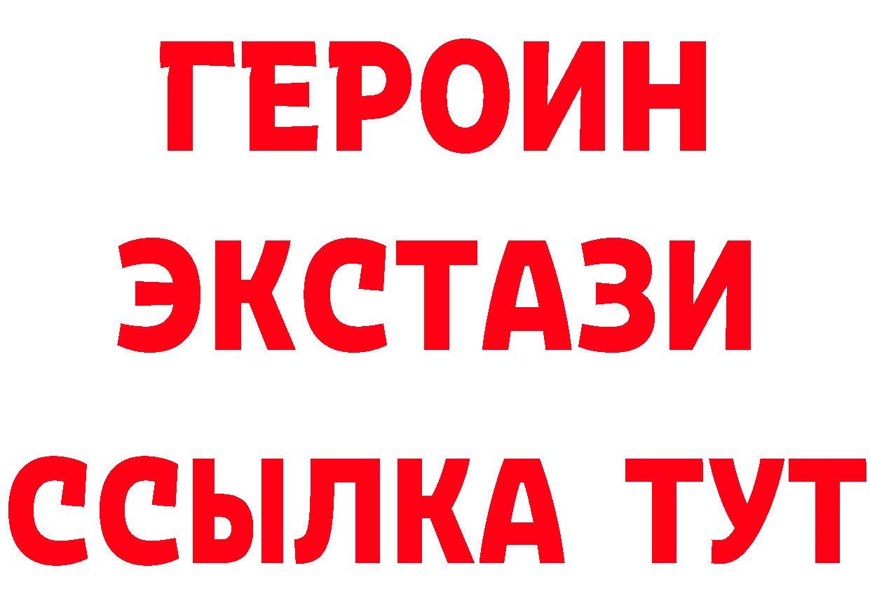 БУТИРАТ оксана tor маркетплейс гидра Калач-на-Дону